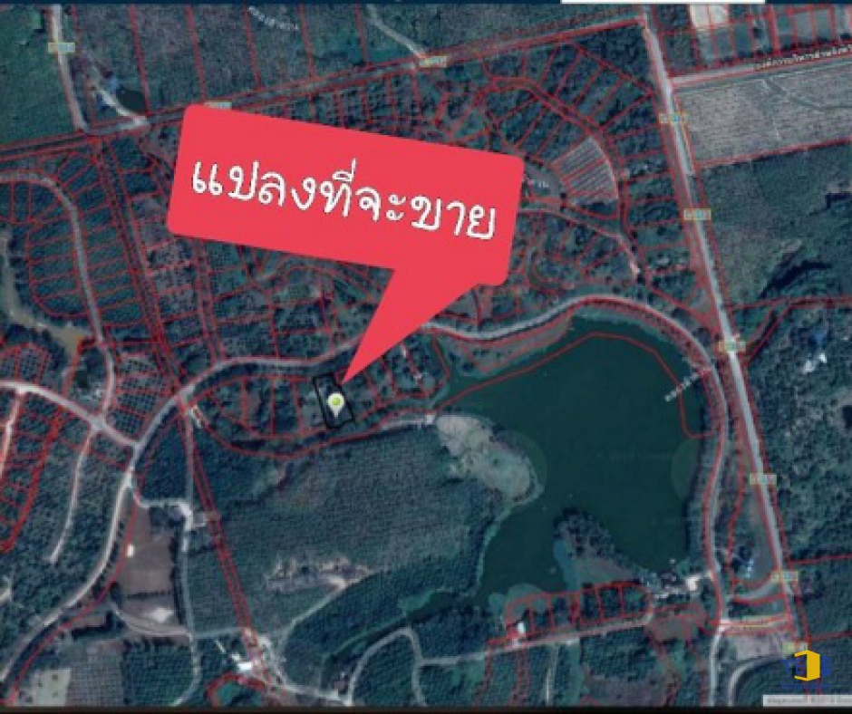 บ้านพักตากอากาศ ระยอง