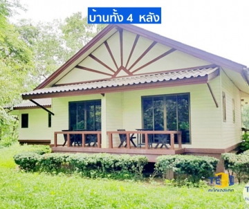 บ้านพักตากอากาศ ระยอง