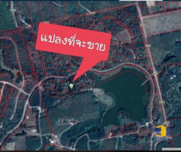 บ้านพักตากอากาศ ระยอง