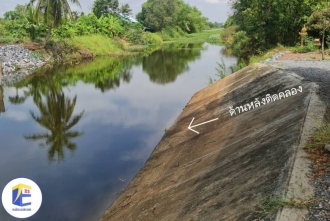 ขายที่ดิน องครักษ์ ติดถนนใหญ่ ติดคลอง นครนายก