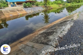 ขายที่ดิน องครักษ์ ติดถนนใหญ่ ติดคลอง นครนายก