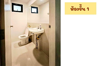 บ้านกลางเมือง กัลปพฤกษ์