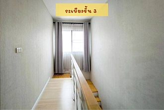 บ้านกลางเมือง กัลปพฤกษ์