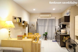 TET0012, บ้านกลางเมือง กัลปพฤกษ์  201 ซอย 9 ที่ลมเย็นเข้าบ้านตลอดปี