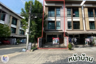 หน้าบ้าน บ้านกลางเมือง กัลปพฤกษ์