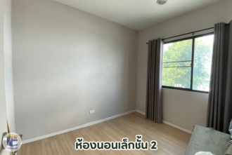 บ้านกลางเมือง กัลปพฤกษ์