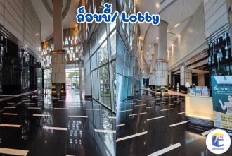 คอนโด Rhythm Ratchada ติด MRT รัชดาภิเษก