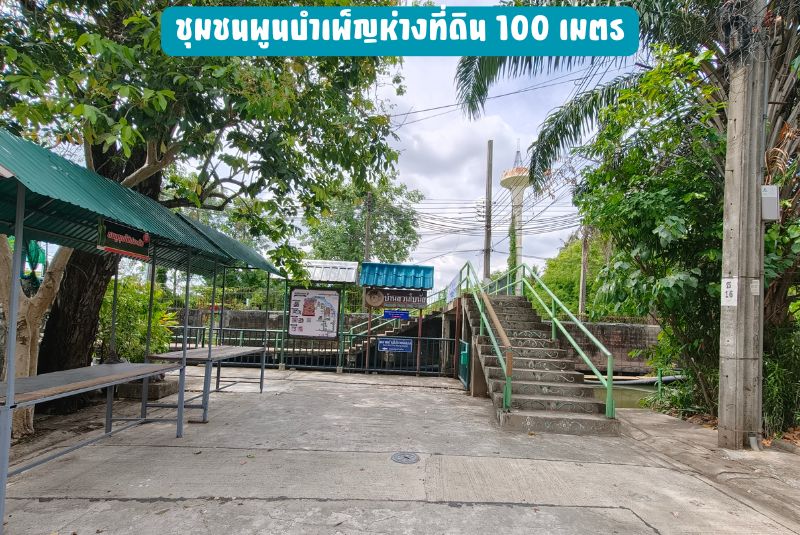 land-bangwaek-116_11