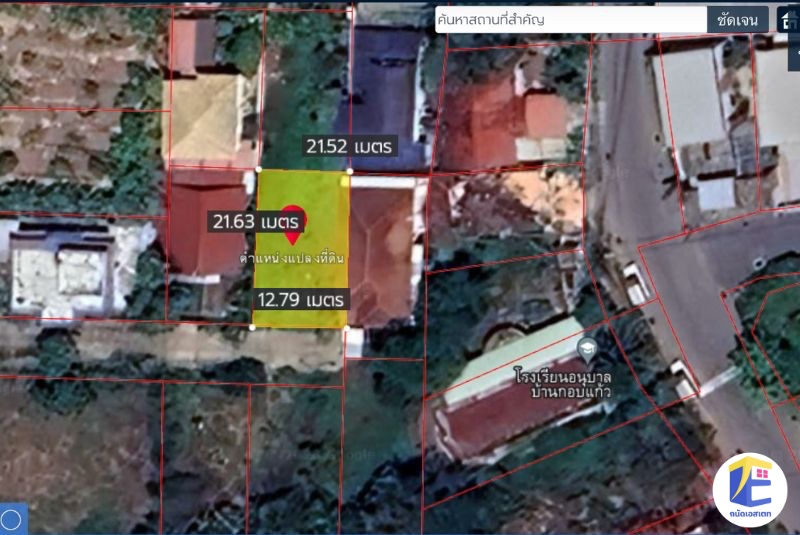 ขายที่ดินพุทธมณฑลสาย 2 ​ซอยพัฒนาการ เนื้อที่ 66 ตร.ว 