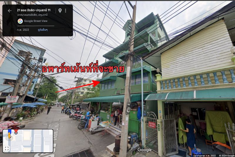 ลงทุนเป็นเสือนอนกิน! อพาร์ทเม้นท์ทำเลทอง ใกล้ฟิวเจอร์พาร์ครังสิต ผู้เช่าเต็ม