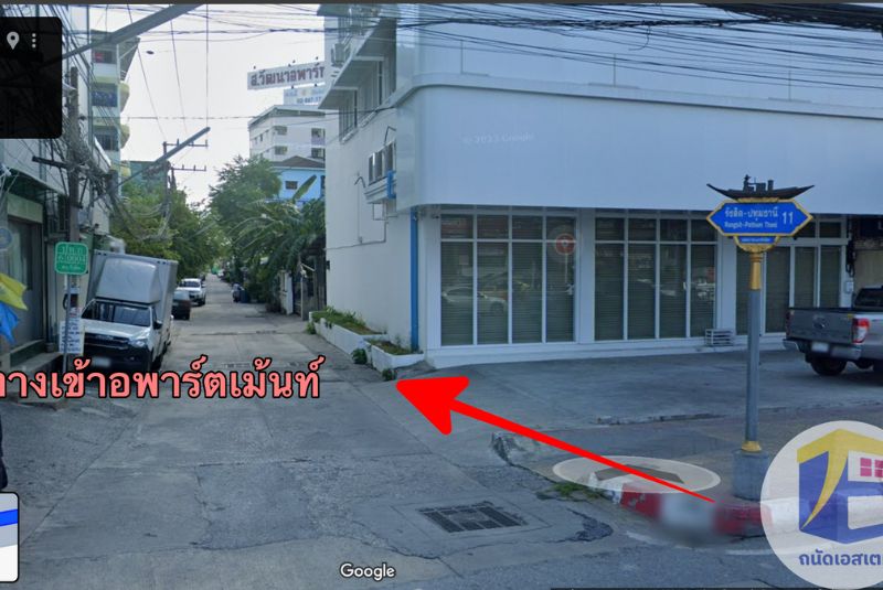 ลงทุนเป็นเสือนอนกิน! อพาร์ทเม้นท์ทำเลทอง ใกล้ฟิวเจอร์พาร์ครังสิต ผู้เช่าเต็ม