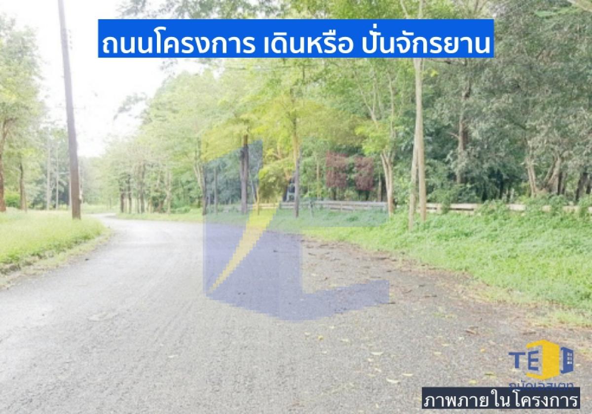  ขายบ้านพักตากอากาศ ระยอง ติดภูเขา บรรยากาศดี โครงการ THE PARK ADVENTURE LAND