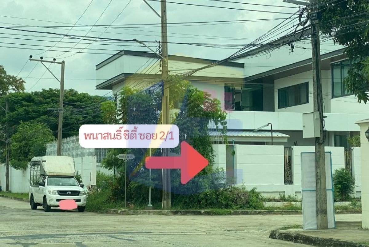 ขายที่ดินพร้อมสิ่งปลูกสร้างขนาดใหญ่ 365.5 ตร.ว. พนาสนธิ์ ซิตี้ ศรีนครินทร์ (ใกล้ รพ.เปาโล) 