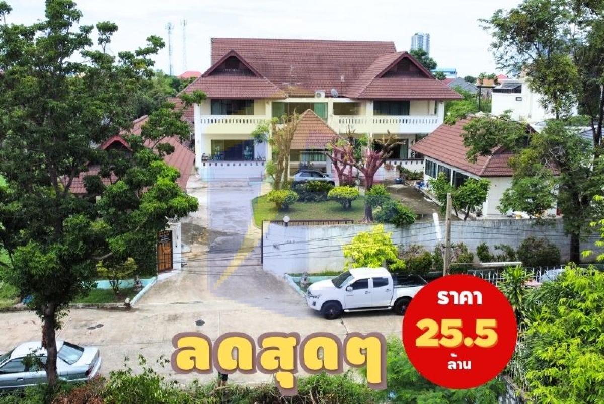 ขายที่ดินพร้อมสิ่งปลูกสร้างขนาดใหญ่ 365.5 ตร.ว. พนาสนธิ์ ซิตี้ ศรีนครินทร์ (ใกล้ รพ.เปาโล) 