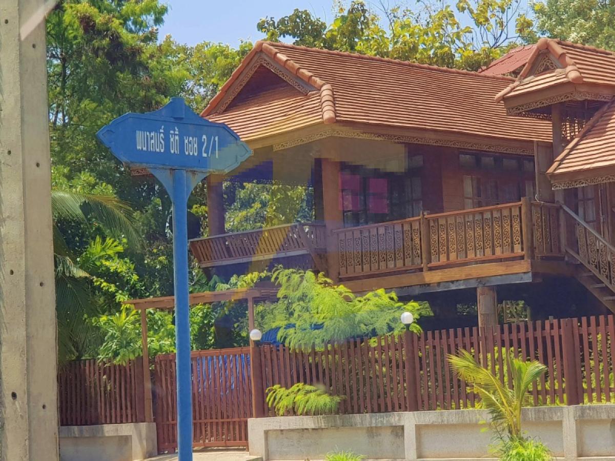 ขายที่ดินพร้อมสิ่งปลูกสร้างขนาดใหญ่ 365.5 ตร.ว. พนาสนธิ์ ซิตี้ ศรีนครินทร์ (ใกล้ รพ.เปาโล) 