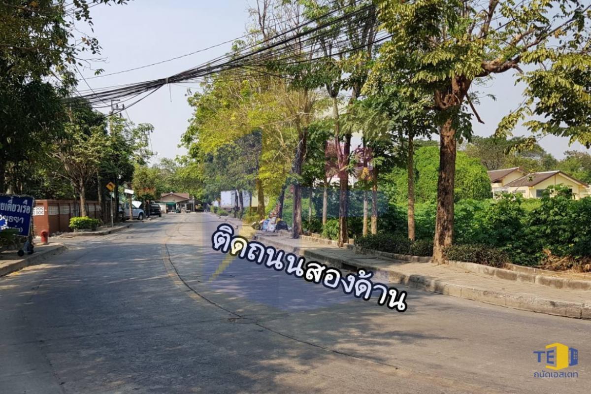ที่ดินซอยพุทธมณฑล สาย 2 ซอย 11 เนื้อที่ 2 ไร่ 97 ตารางวา ติดถนน 2 ด้าน