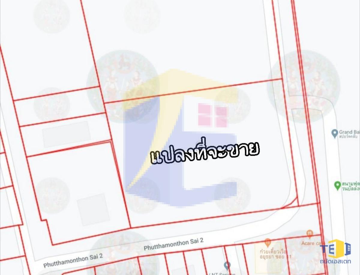 ที่ดินซอยพุทธมณฑล สาย 2 ซอย 11 เนื้อที่ 2 ไร่ 97 ตารางวา ติดถนน 2 ด้าน