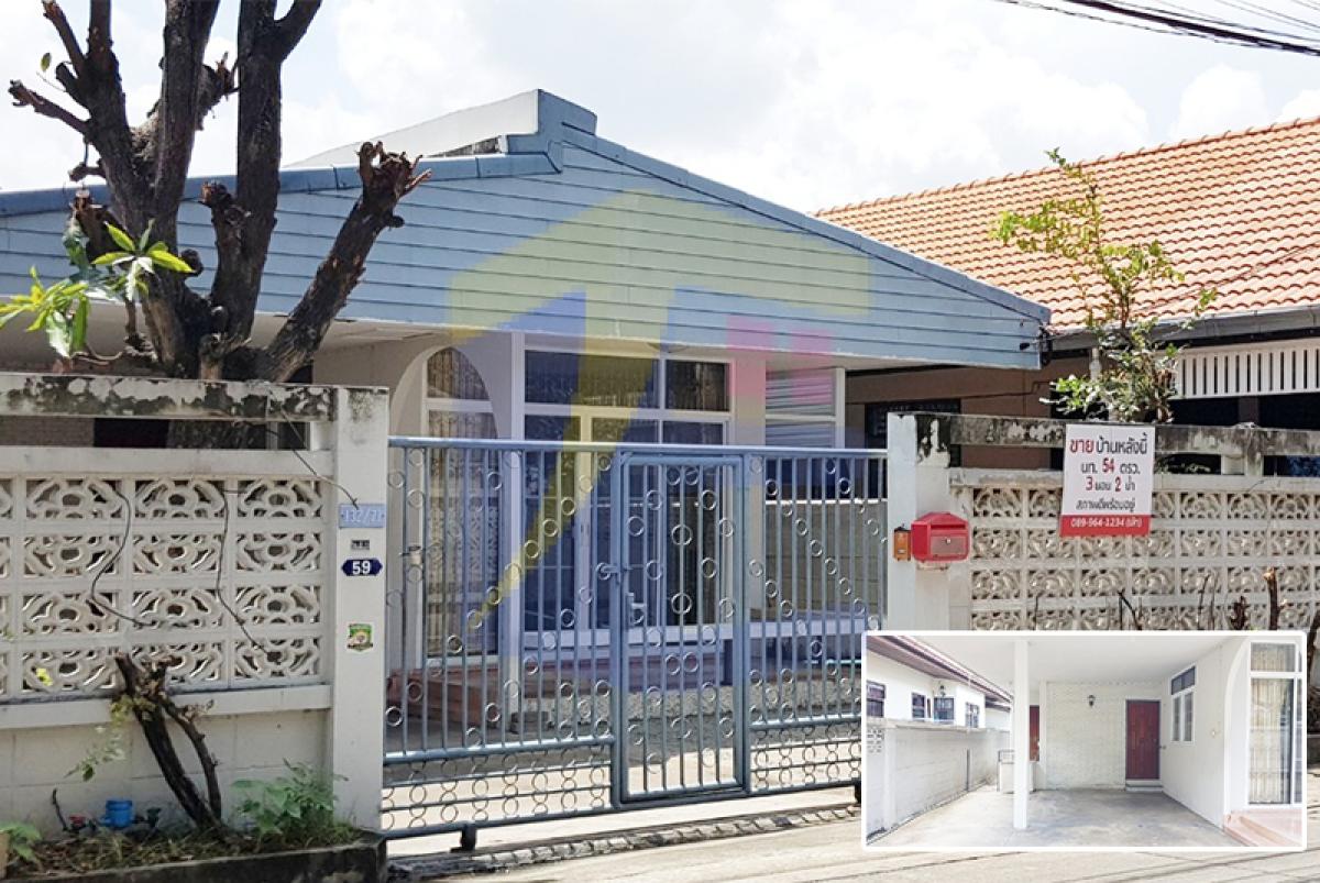 บ้านเดี่ยว เรวดี 49 ตลาดขวัญ  ชั้นเดียว เนื้อที่ 54 ตรว. 3 ห้องนอน 2 ห้องน้ำ แอร์