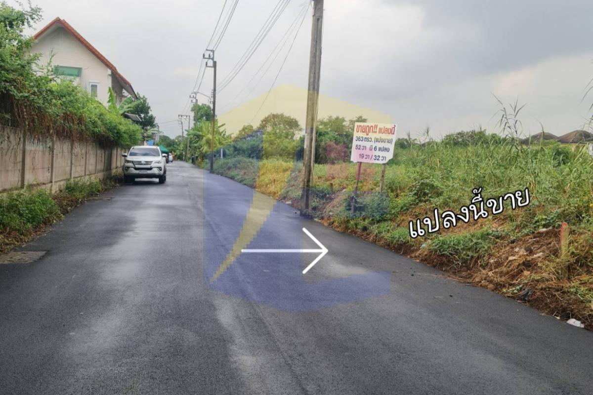 ที่ดินถมแล้ว  ซ.บรมราชชนนี 78 แยก 15 ( ทวีวัฒนา 22 )