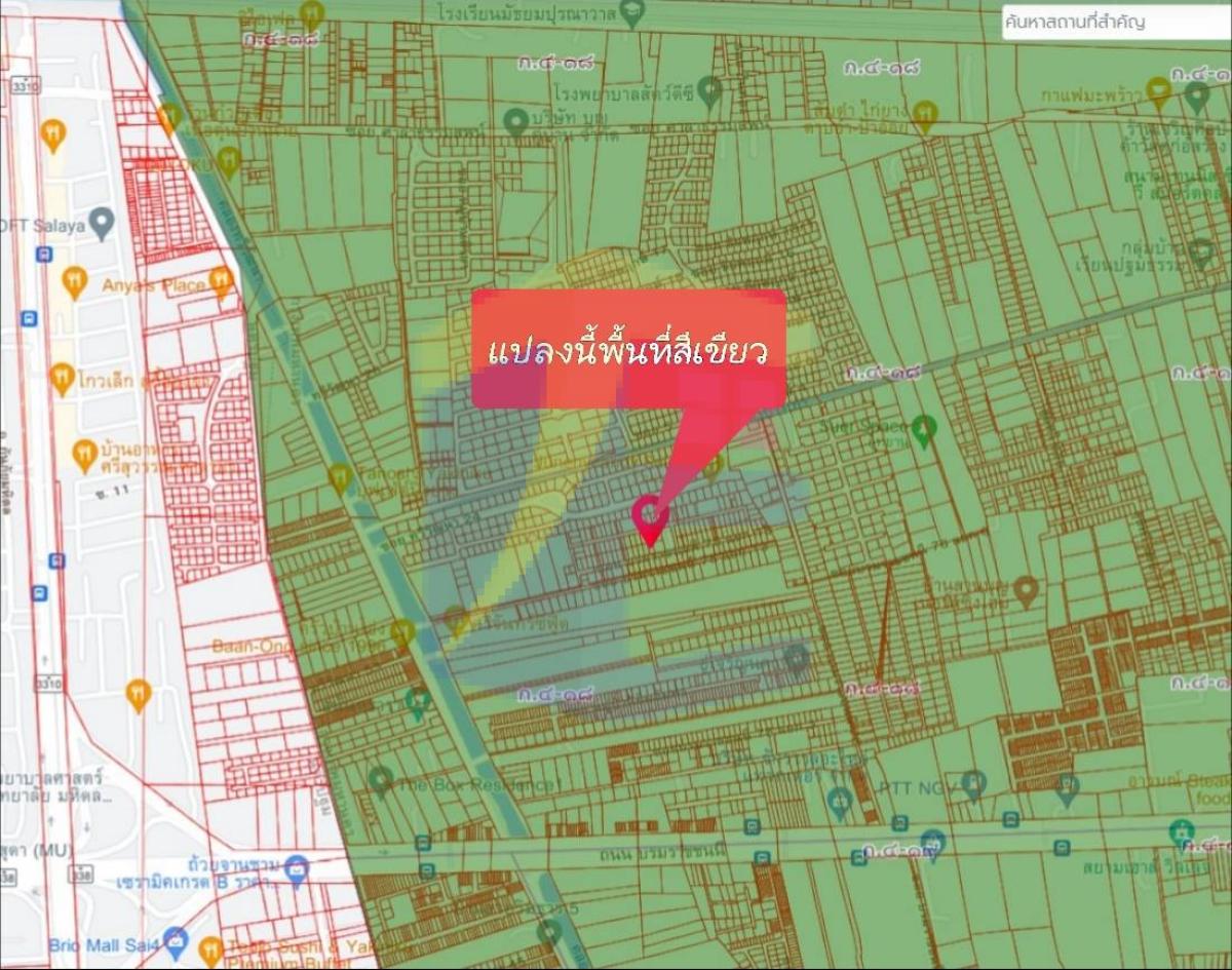 ที่ดินถมแล้ว  ซ.บรมราชชนนี 78 แยก 15 ( ทวีวัฒนา 22 )