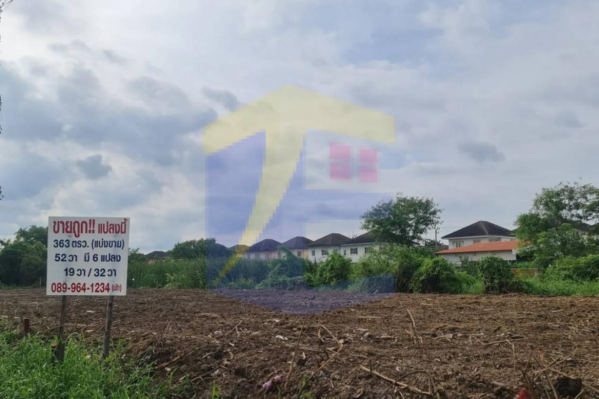  ที่ดินบรม 78 แยก 15 ( ทวีวัฒนา 22 ) ที่ดินถมแล้ว