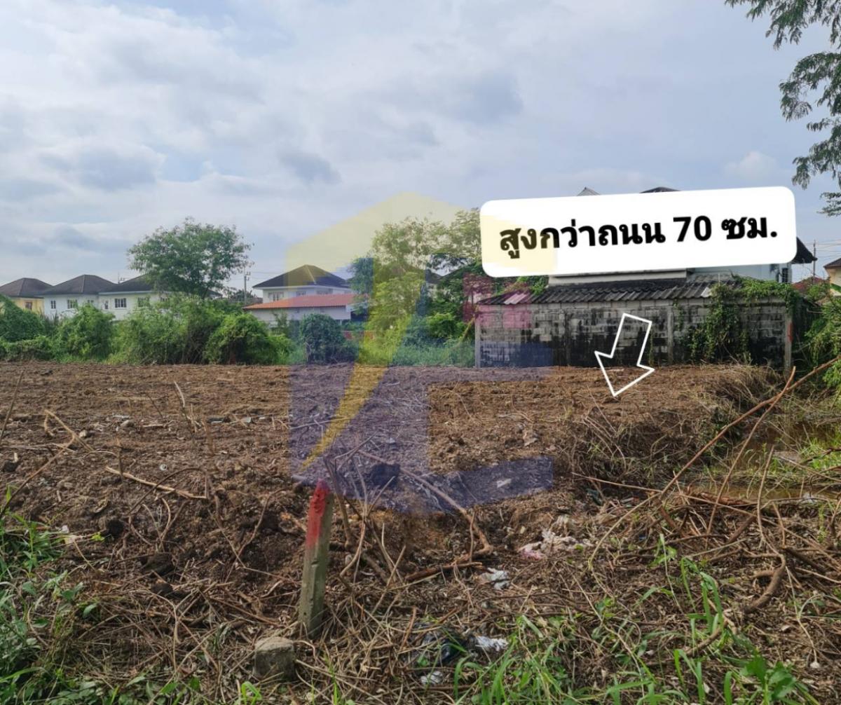  ที่ดินบรม 78 แยก 15 ( ทวีวัฒนา 22 ) ที่ดินถมแล้ว