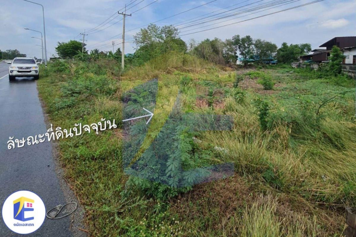 ที่ดินองครักษ์ เนื้อที่ 1 ไร่ 192.7 ตร.ว. อ.องครักษ์ ด้านหลังติดคลองกว้าง 60 เมตร ด้านหน้ากว้าง 64 เมตรติดถนนใหญ่ 4 เลน สาย 3001