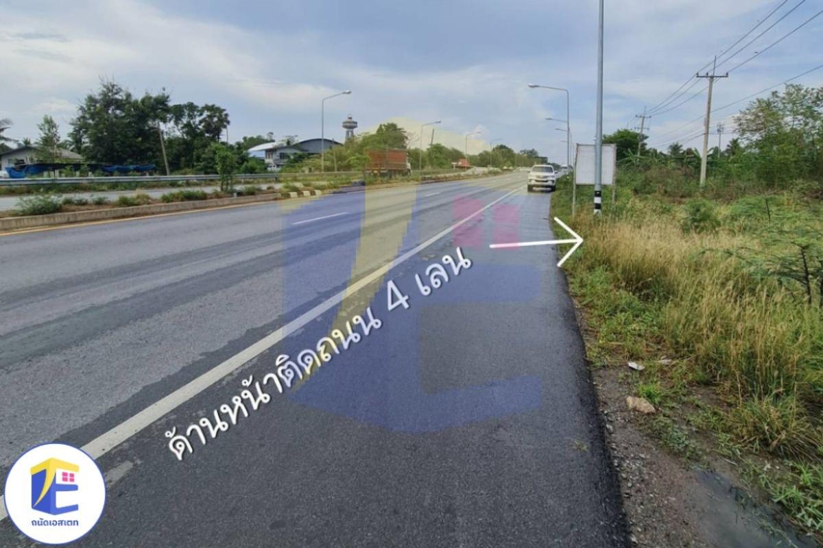 ที่ดินองครักษ์ เนื้อที่ 1 ไร่ 192.7 ตร.ว. อ.องครักษ์ ด้านหลังติดคลองกว้าง 60 เมตร ด้านหน้ากว้าง 64 เมตรติดถนนใหญ่ 4 เลน สาย 3001