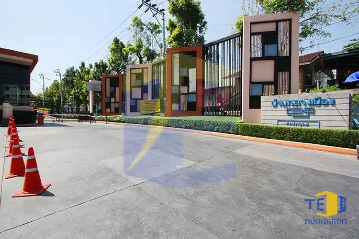 บ้านกลางเมือง กัลปพฤกษ์  169 ซอย 9 หน้ากว้าง 4.5 เมตร ใกล้ BTS วุฒากาศ 3 ชั้น 