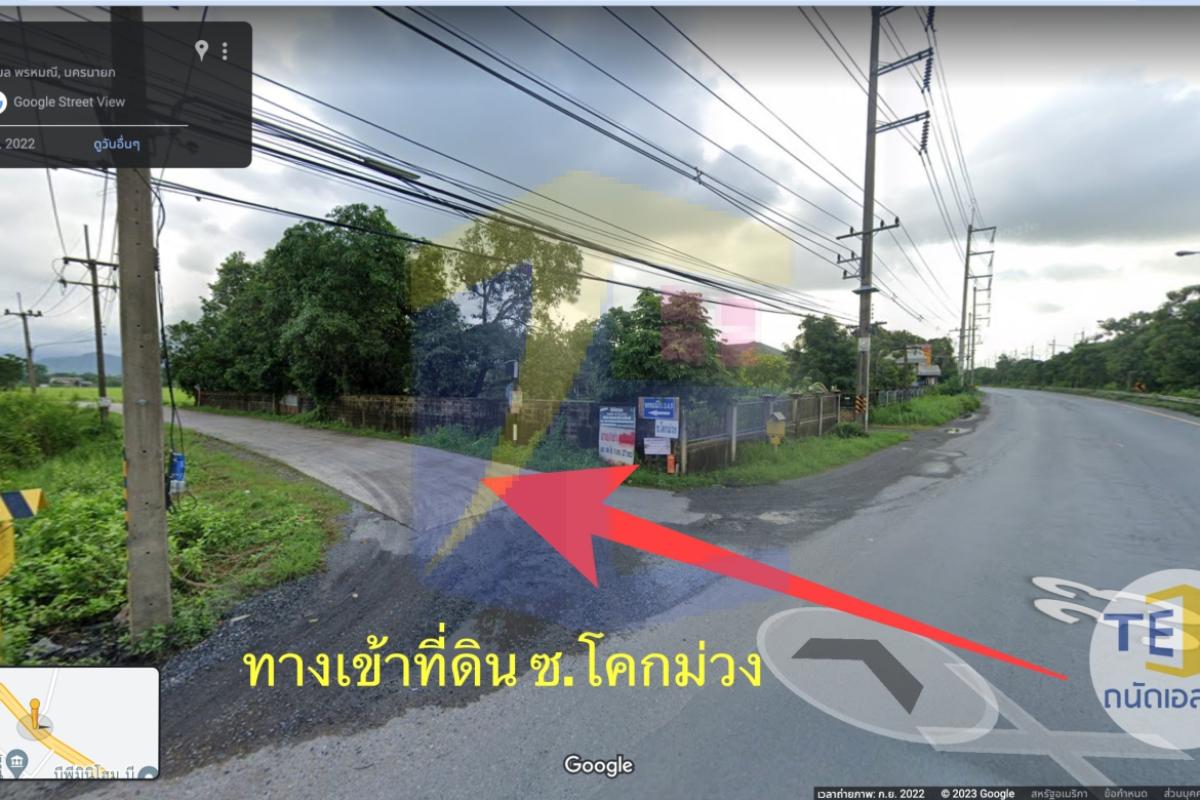 ขายที่ดินนครนายก ซอยโคกม่วง วิวภูเขา ติดถนนสาธารณะประโยชน์