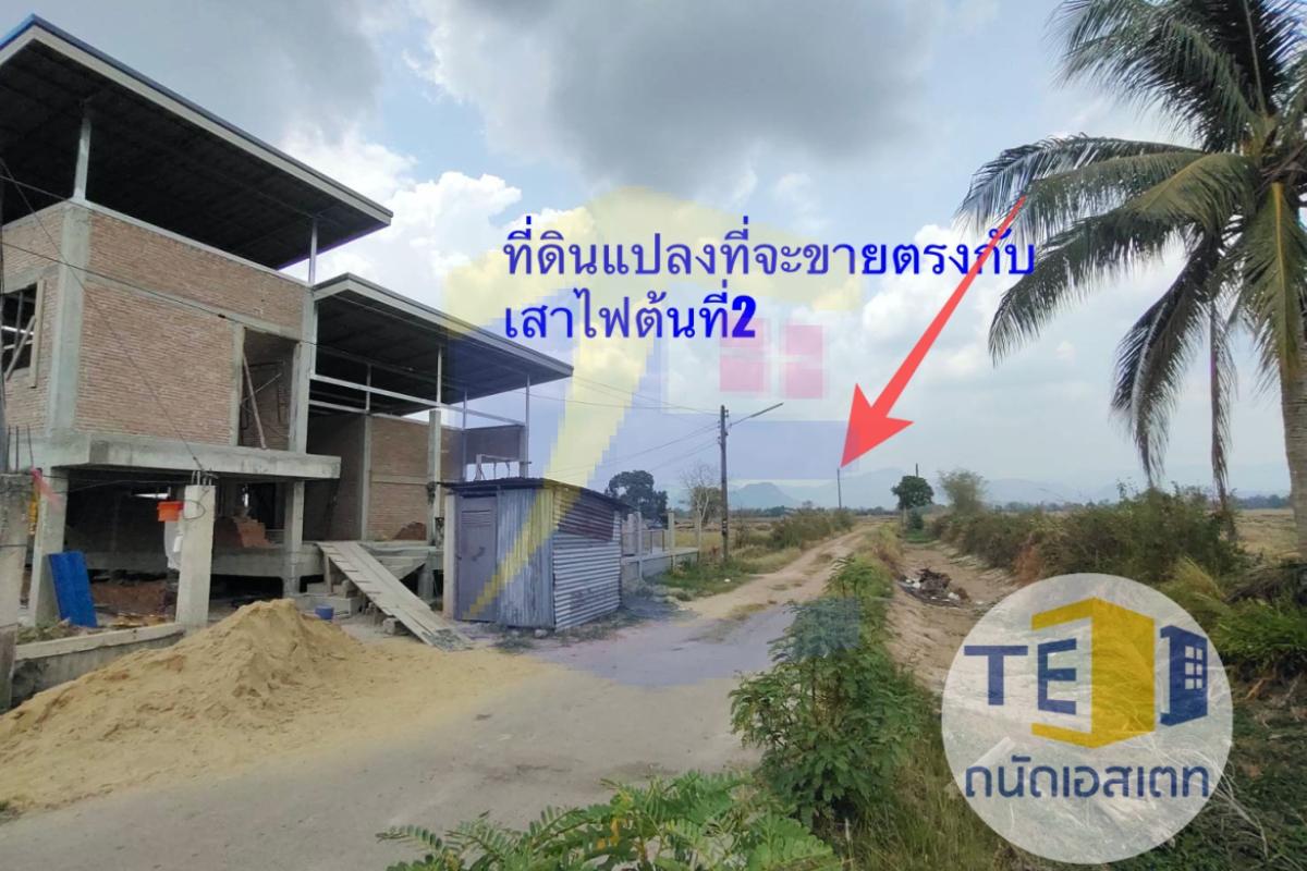 ขายที่ดินนครนายก ซอยโคกม่วง วิวภูเขา ติดถนนสาธารณะประโยชน์