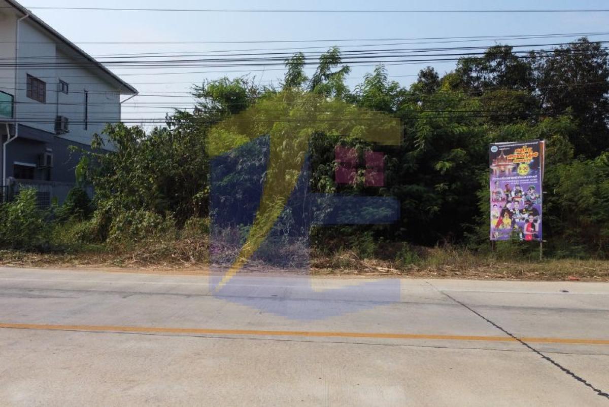 ขายที่ดินกาญจนบุรี 100 ตร.ว. ติดถนนแสงชูโต (6 เลน) ทำเลทองใกล้สกายวอล์ค