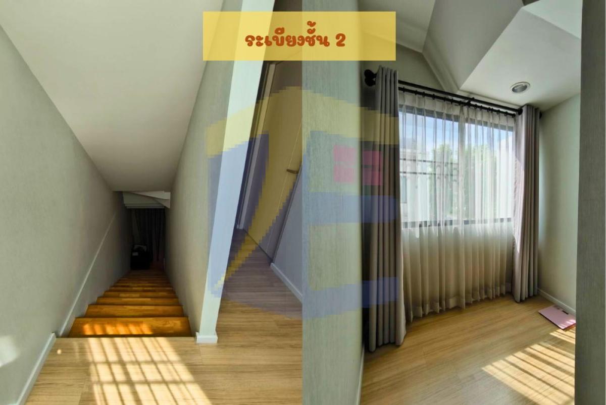 [ปรับลดราคาด่วน] หลุดจอง! บ้านกลางเมือง กัลปพฤกษ์ หั่นราคาเหลือเพียง 3.38 ล้านบาท