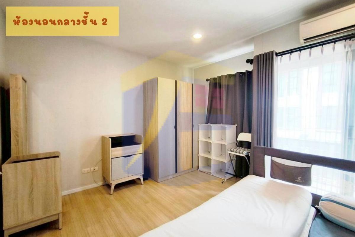 [ปรับลดราคาด่วน] หลุดจอง! บ้านกลางเมือง กัลปพฤกษ์ หั่นราคาเหลือเพียง 3.38 ล้านบาท