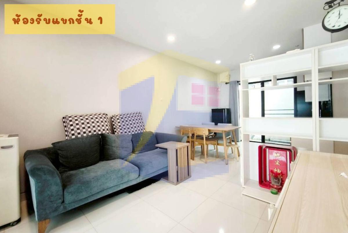[ปรับลดราคาด่วน] หลุดจอง! บ้านกลางเมือง กัลปพฤกษ์ หั่นราคาเหลือเพียง 3.38 ล้านบาท