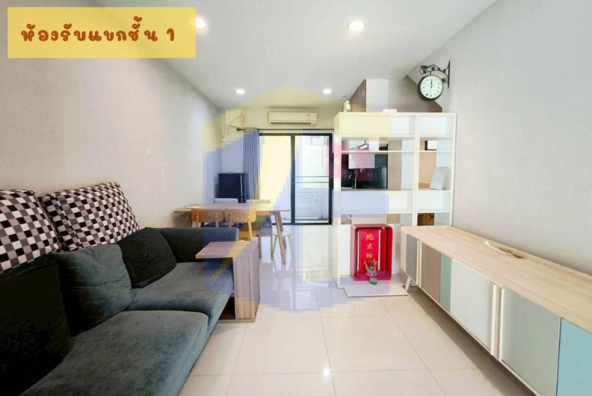 [ปรับลดราคาด่วน] หลุดจอง! บ้านกลางเมือง กัลปพฤกษ์ หั่นราคาเหลือเพียง 3.38 ล้านบาท