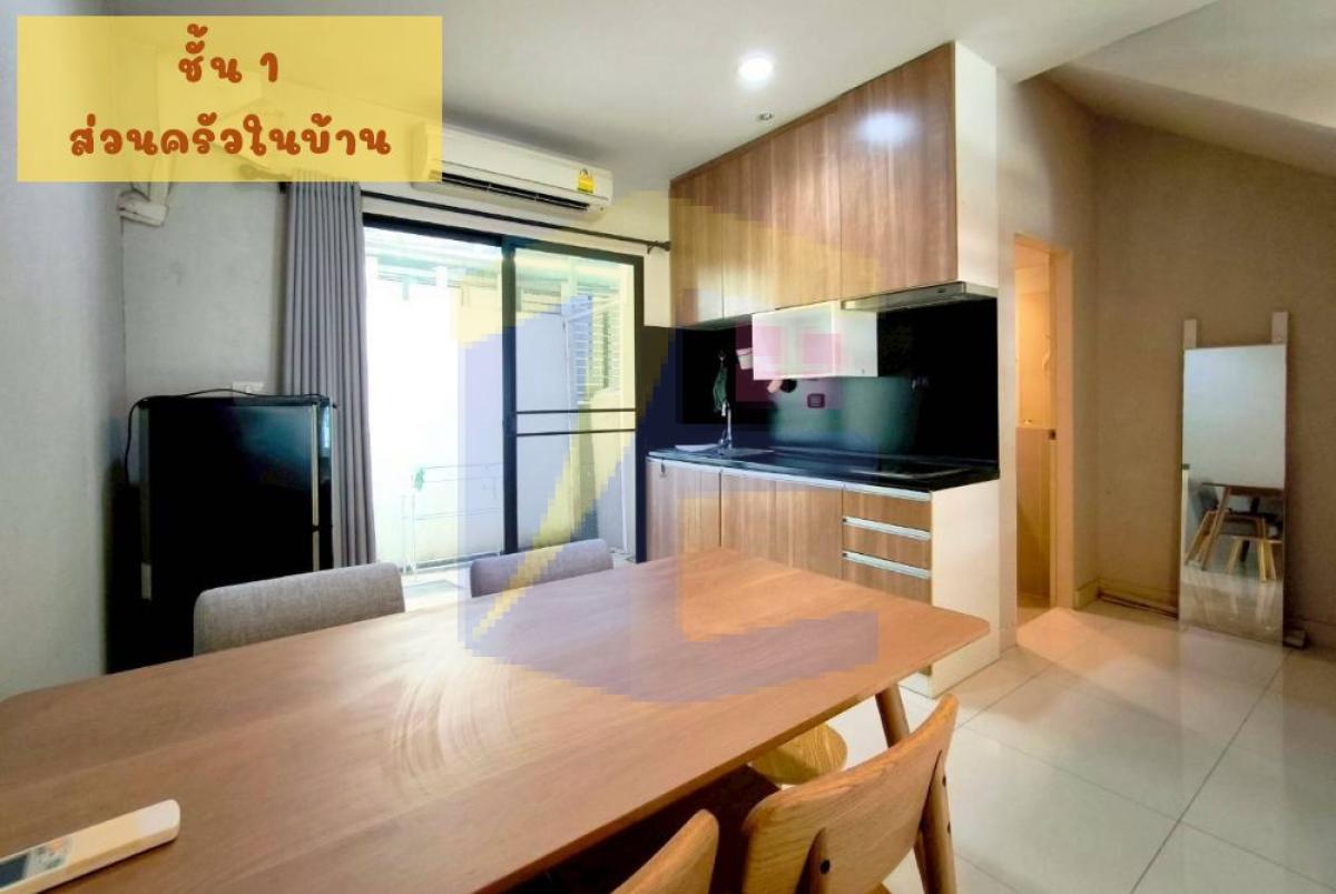 [ปรับลดราคาด่วน] หลุดจอง! บ้านกลางเมือง กัลปพฤกษ์ หั่นราคาเหลือเพียง 3.38 ล้านบาท
