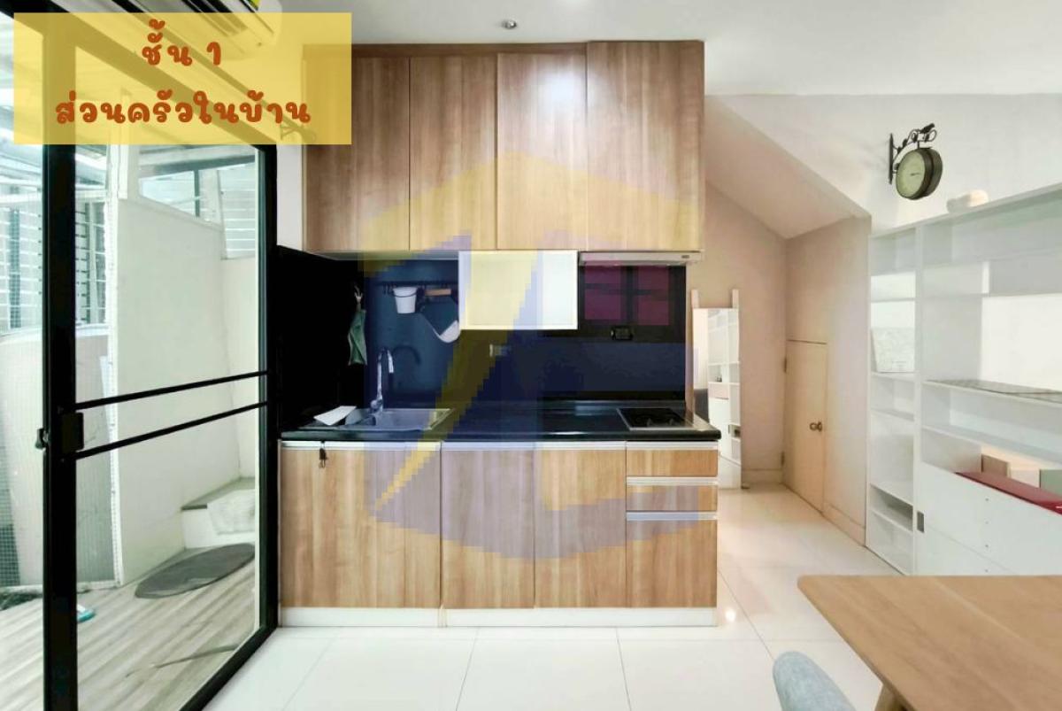 [ปรับลดราคาด่วน] หลุดจอง! บ้านกลางเมือง กัลปพฤกษ์ หั่นราคาเหลือเพียง 3.38 ล้านบาท