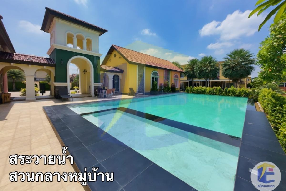 โกลเด้น ทาวน์ บางแค บ้านในฝัน ใกล้ MRT หลัก 2 แหล่งช้อปปิ้ง