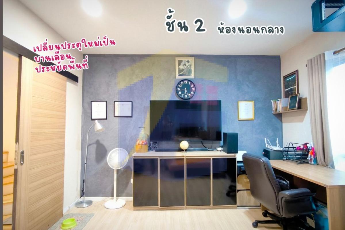 บ้านกลางเมือง กัลปพฤกษ์  201 ซอย 9 ที่ลมเย็นเข้าบ้านตลอดปี
