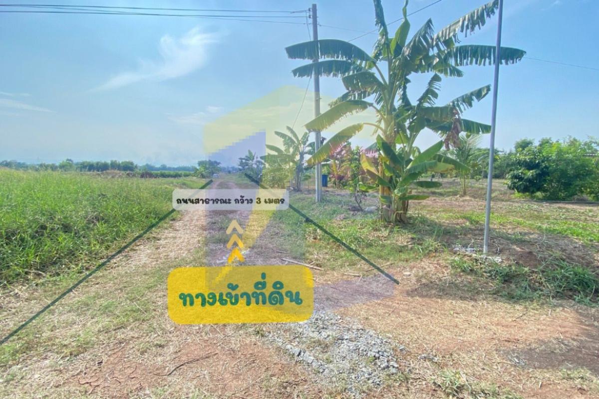 ขายที่ดินแบ่งแปลง วิวภูเขา สระบุรี ใกล้กรุงเทพฯ
