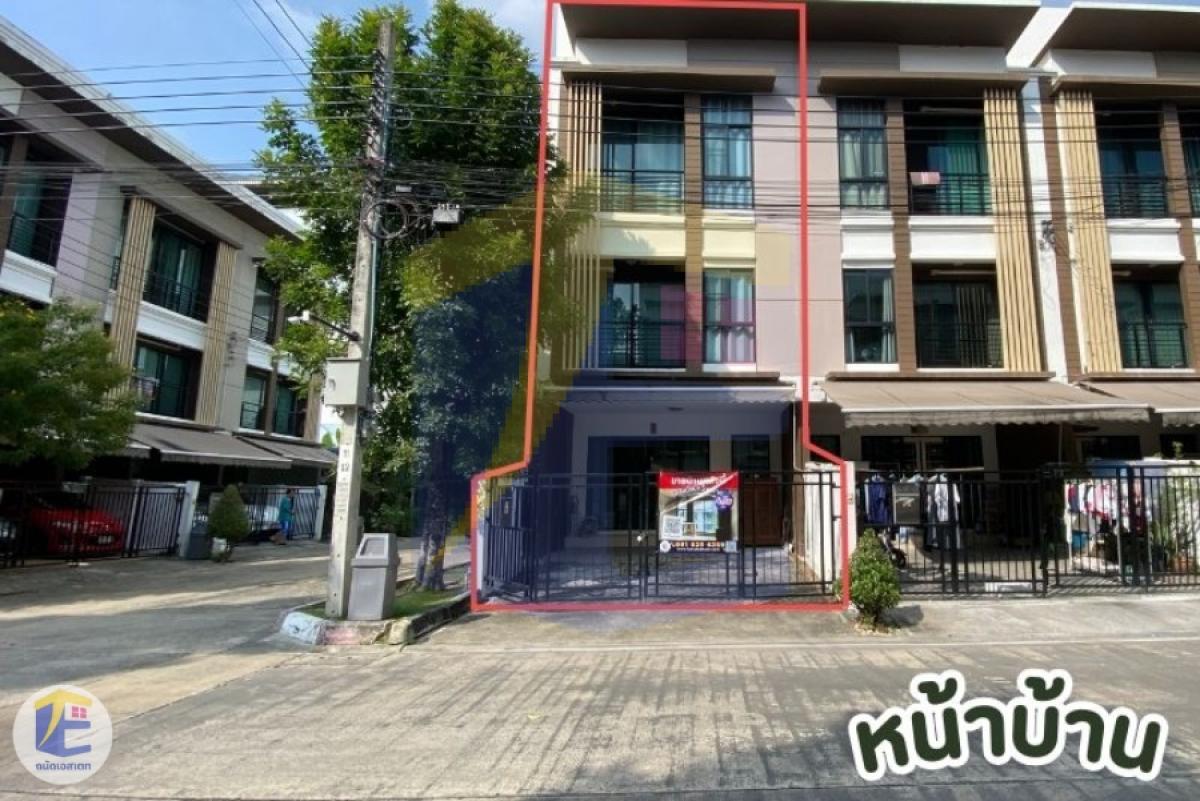 บ้านกลางเมือง กัลปพฤกษ์ หน้ากว้าง 5 ม. หลังมุม