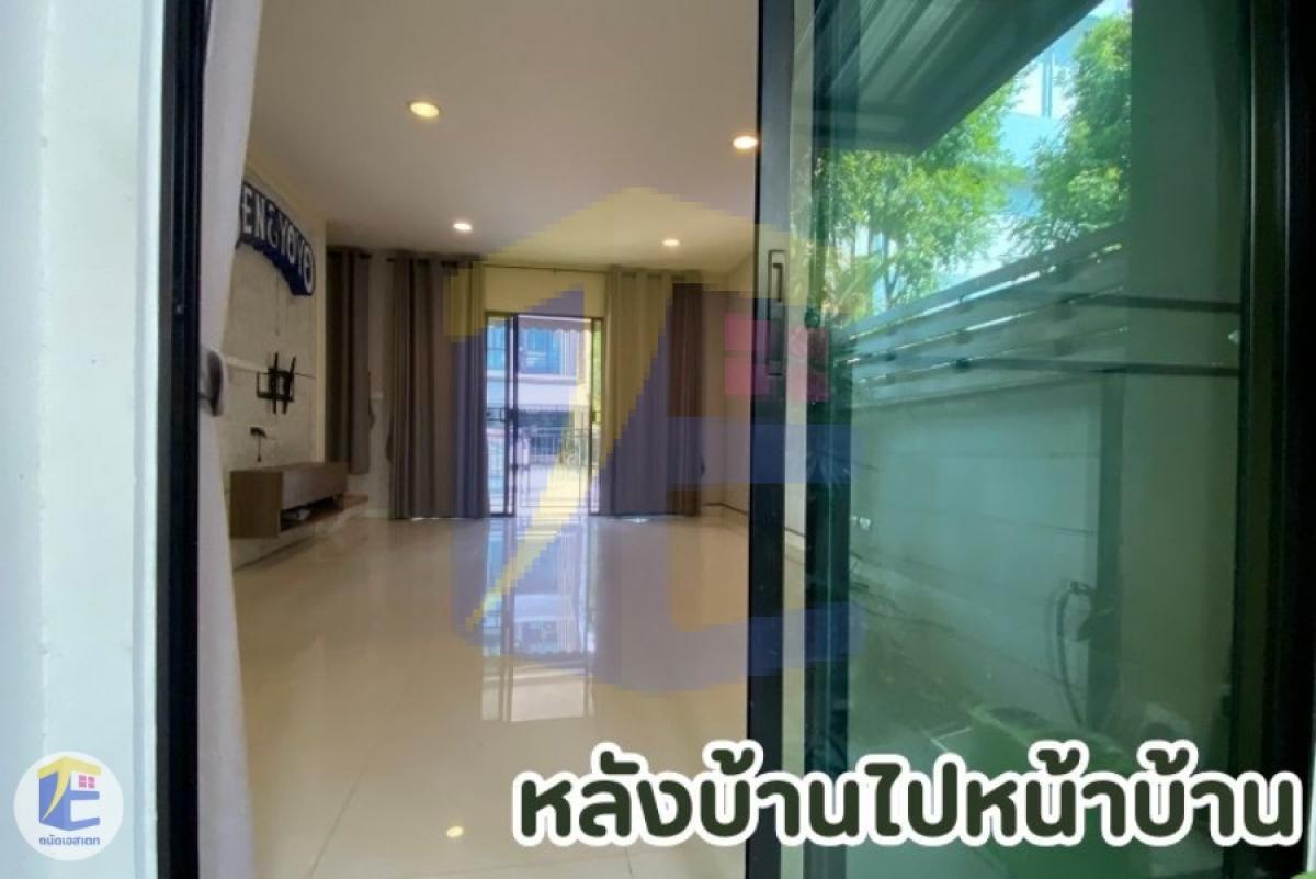 บ้านกลางเมือง กัลปพฤกษ์ หน้ากว้าง 5 ม. หลังมุม