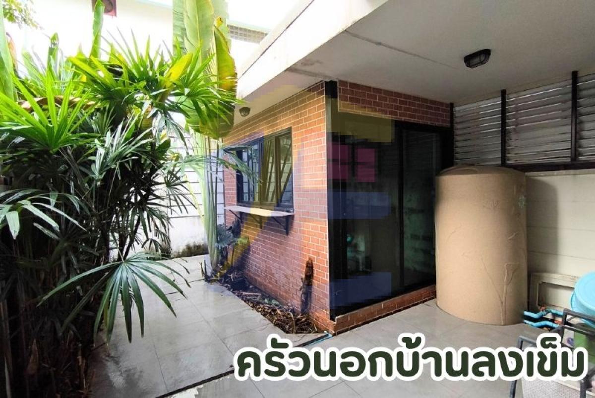 บ้านกลางเมือง กัลปพฤกษ์ หน้ากว้าง 5 ม. หลังมุม