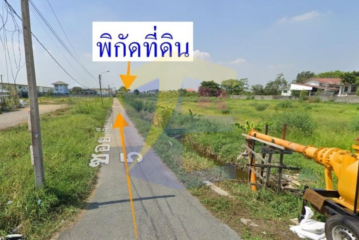 ลงทุนคุ้มค่า! ที่ดินพร้อมห้องเช่า 5 ห้อง รายได้เสริมทุกเดือน ใจกลางหนองแขม