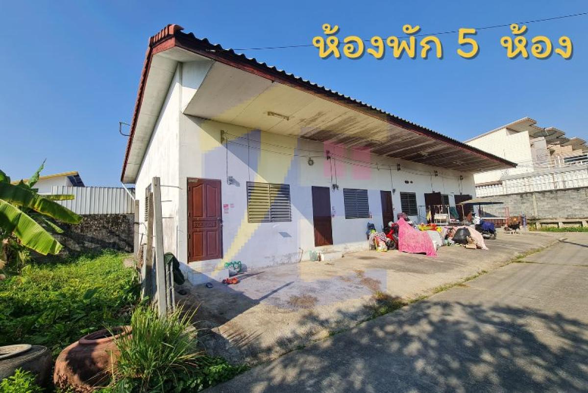ลงทุนคุ้มค่า! ที่ดินพร้อมห้องเช่า 5 ห้อง รายได้เสริมทุกเดือน ใจกลางหนองแขม