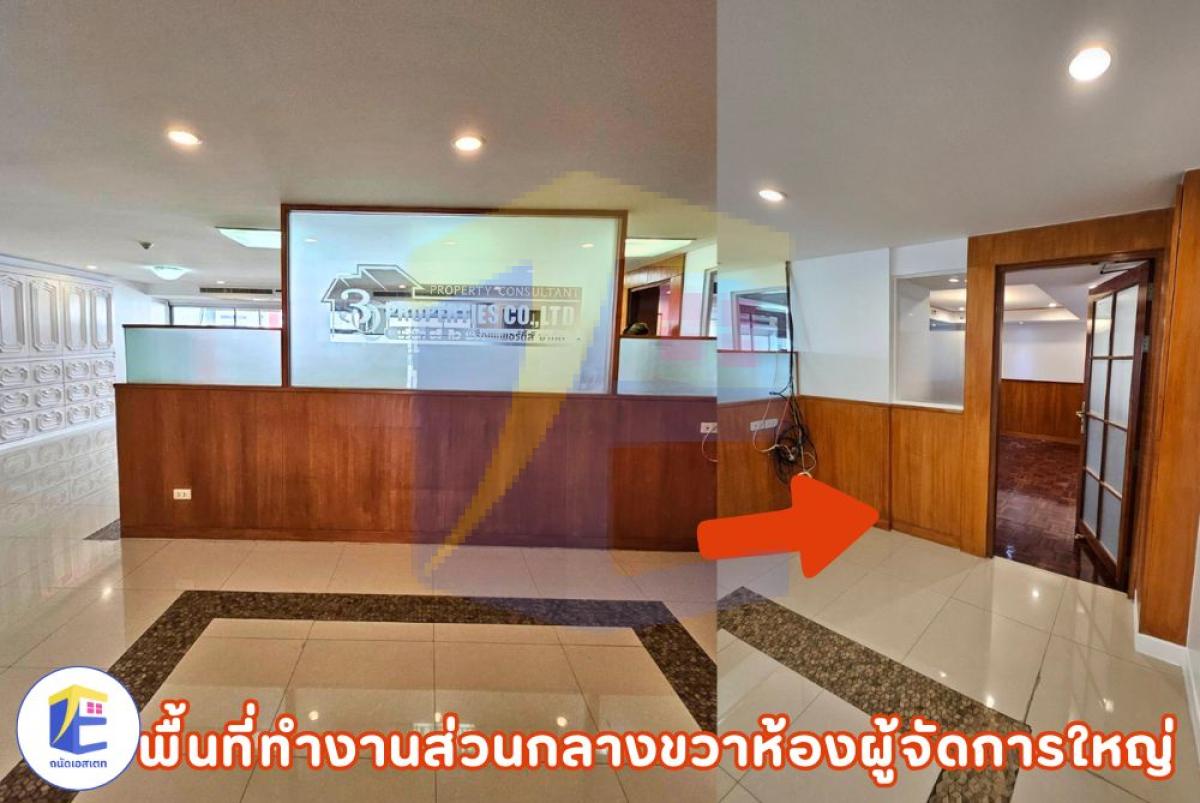 ให้เช่าออฟฟิศสีลม ITF Silom Palace 132 ตร.ม. ใกล้ BTS ช่องนนทรี ราคาคุ้มค่าที่สุดในย่าน CBD