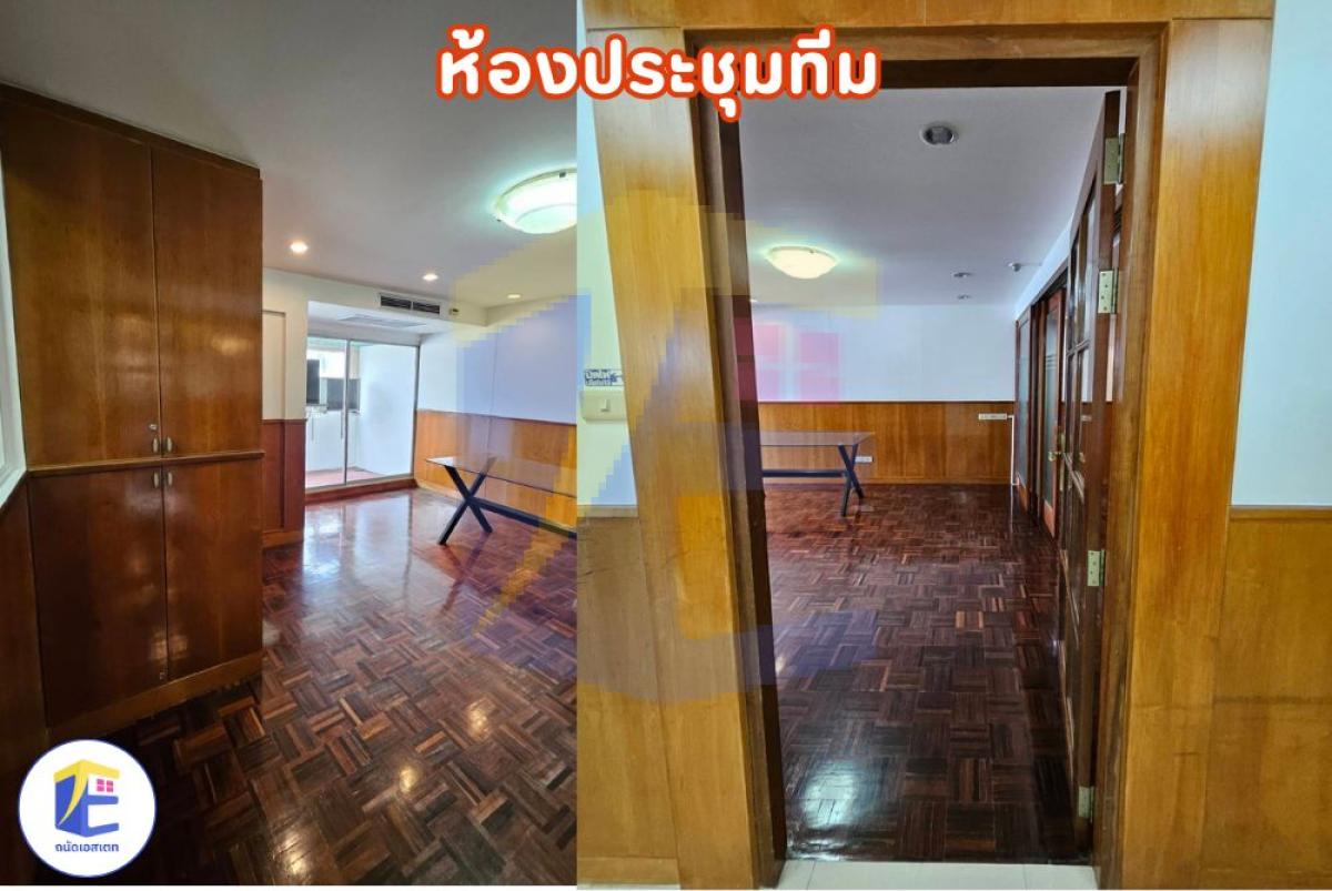 ขายออฟฟิศขนาดใหญ่ 182 ตร.ม. พร้อมที่จอดรถส่วนตัว 4 คัน! ทำเลมังกรสีลม ITF Silom Palace ราคาต่ำกว่าประเมินเกือบ 1.8 ล้าน
