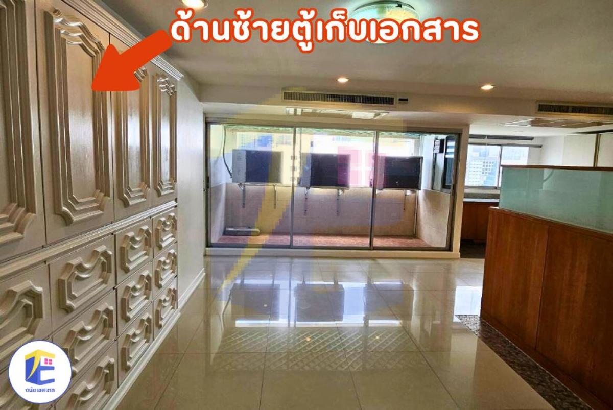 ขายออฟฟิศขนาดใหญ่ 182 ตร.ม. พร้อมที่จอดรถส่วนตัว 4 คัน! ทำเลมังกรสีลม ITF Silom Palace ราคาต่ำกว่าประเมินเกือบ 1.8 ล้าน