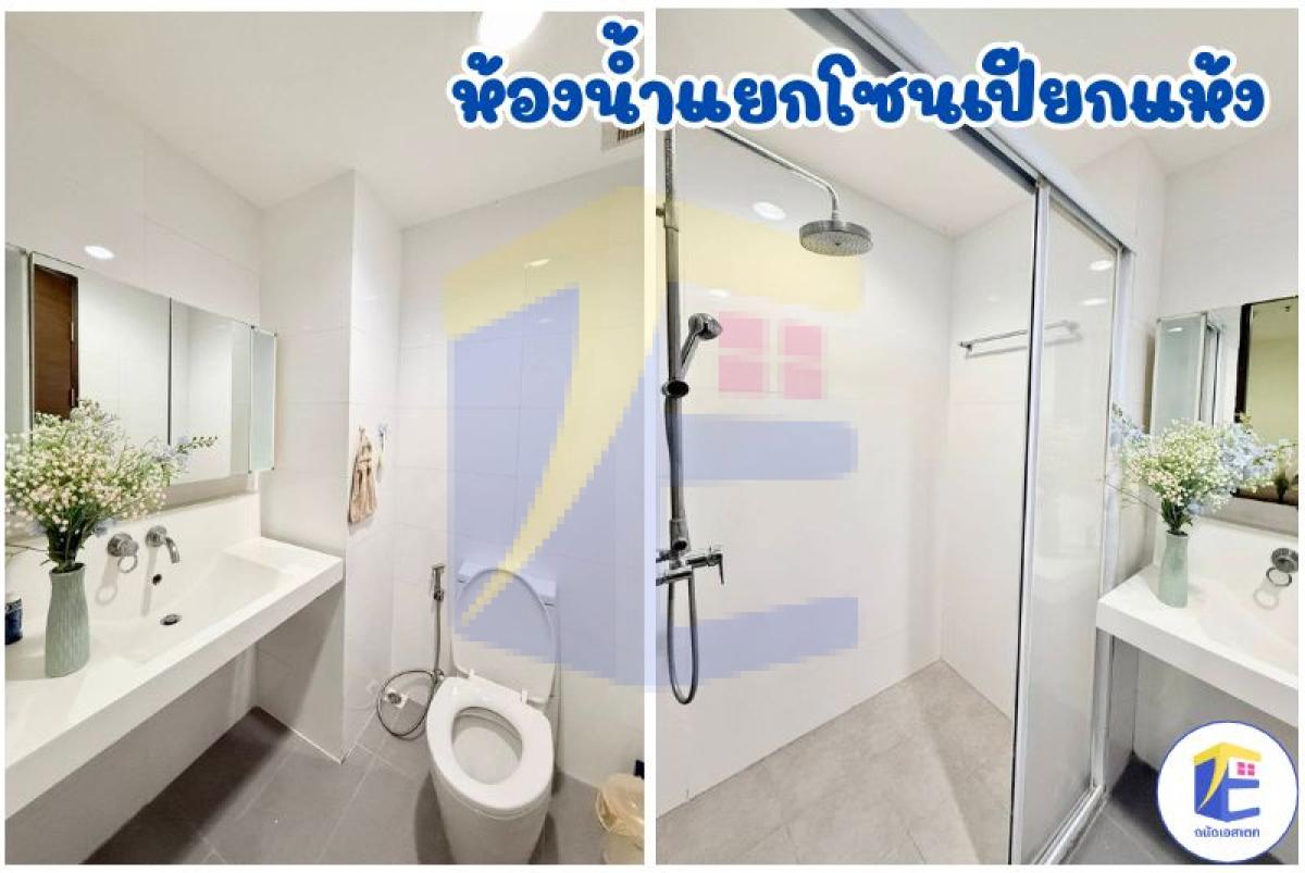 ขายคอนโด Rhythm Ratchada ติด MRT รัชดาภิเษก 0 เมตร ห้องสวยทิศเหนือ
